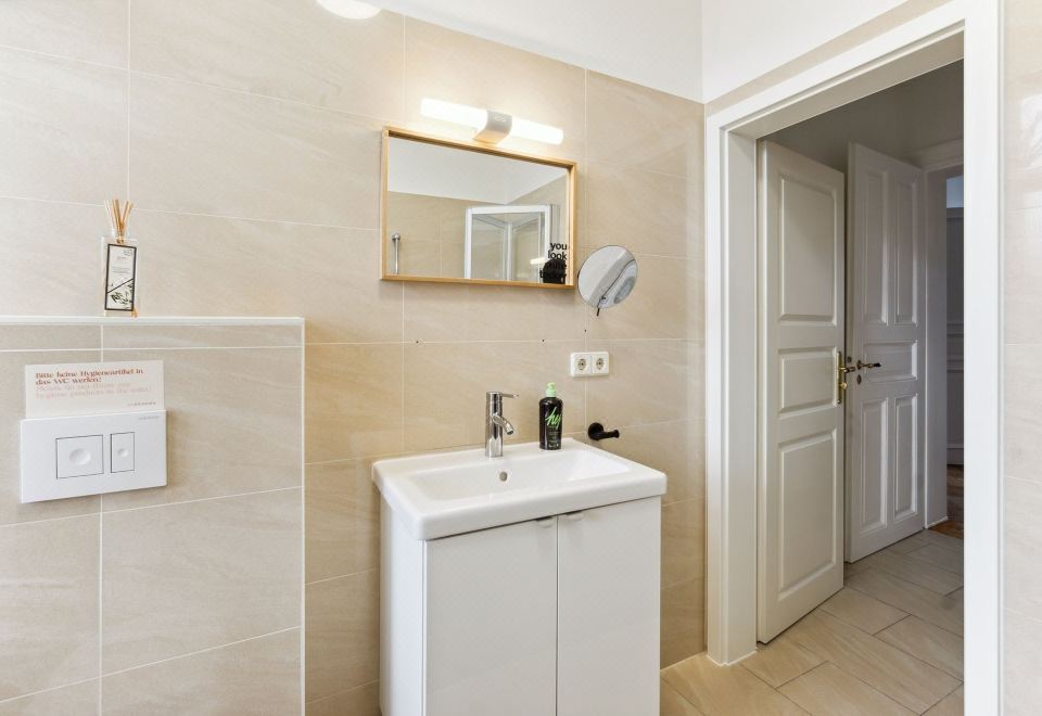 两卧室套房 - 带阳台