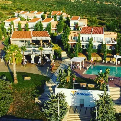 Thalassa Hotel Ξενοδοχεία στην πόλη 