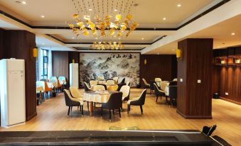 Langshan Yunjing International Hotel