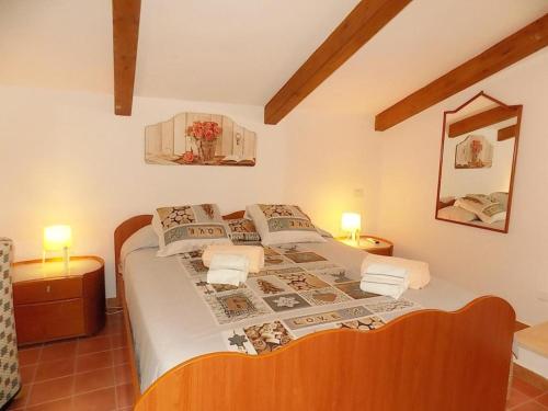 享有花园景致的公寓