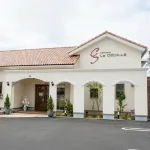 露櫻飯店南四日市店 住宿飯店