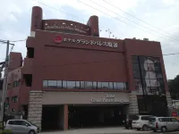 Hotel Grand Palace Shiogama Hotels in 