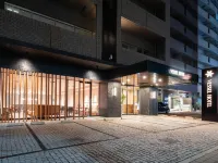 VESSEL HOTEL HIROSHIMA PEACE BLVD Hotéis em 