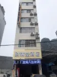 Du'an Caimantang Hotel