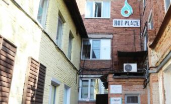 Hostel Hot Place