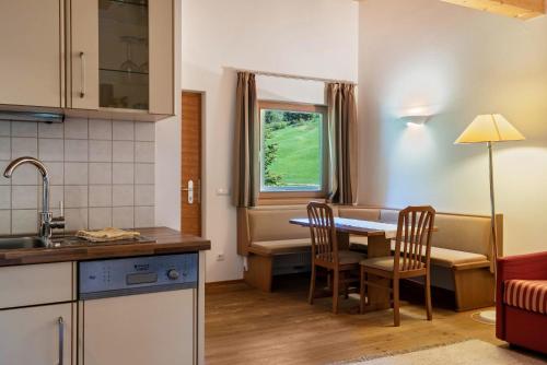 高级一卧室带阳台公寓