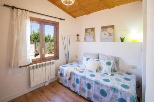 Shostalet Two-Bedroom Villa