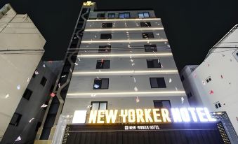 No.1 New Yorker Hotel