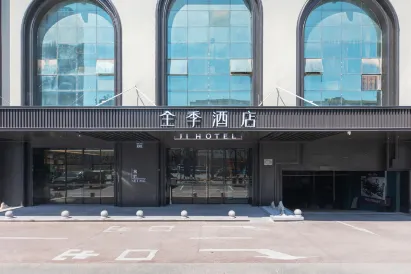 All-season Hotel (Puyuan Avenue Store in Tongxiang)