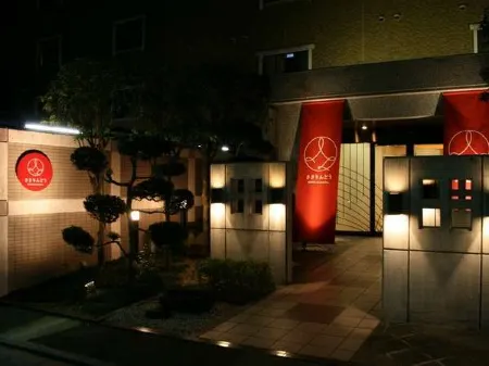 Hotel in Kyoto Sasarindou