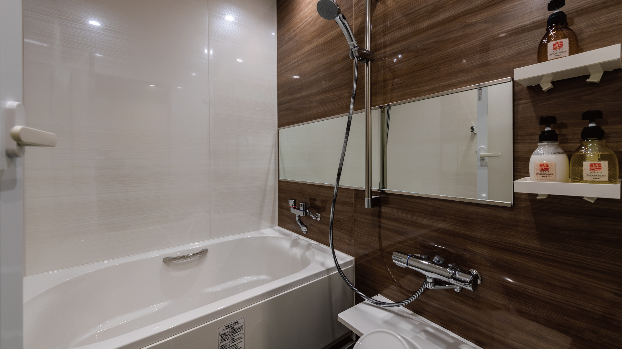 【低層】甄選公寓套房