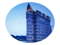 Miyako Hotel Gifu Nagaragawa Hoteles en 