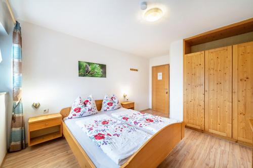 高级一卧室公寓