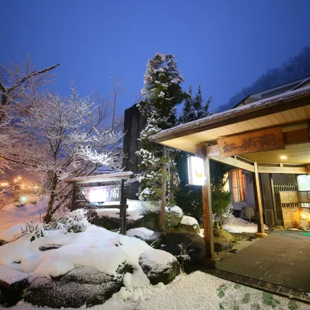 Shinshu Nakaoyama Onsen, Shosenkaku
