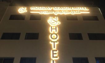 Holiday Season Hotel - Housity
