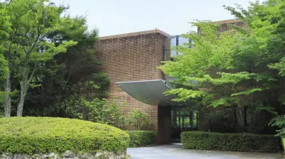 후루유 온천 사가 후가  호텔