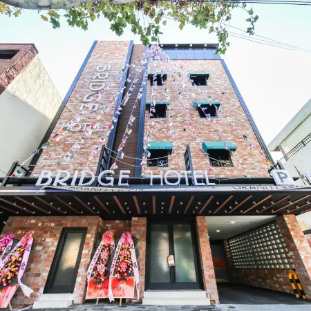 Daegu Gyeongbuk University Bridge Hotel