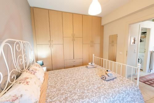 Muses Old Town Ioannina Urania One-Bedroom Apartment