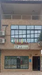 Hospedaje Jayko Hotels in 