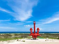 voco SURFSIDE ARUBA by IHG Hotels in Oranjestad