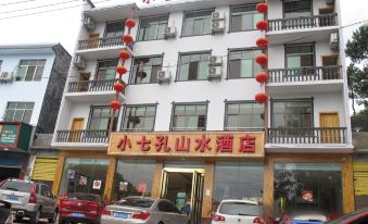 Xiaoqikong Shanshui Hotel