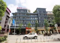 Junyu Boutique Hotel (Wanyuan Railway Station)