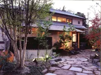 Hirayama Ryokan