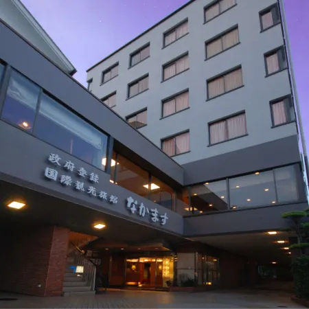 Nakamasu
