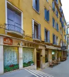 Albergo San Marco Отели в г. 