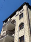 Menua by Horizon Hotels, Yerevan