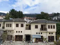 Alikopetra Hotels in 