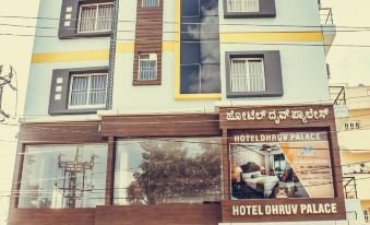 Hotel Dhruv Palace Bangalore Jakkur