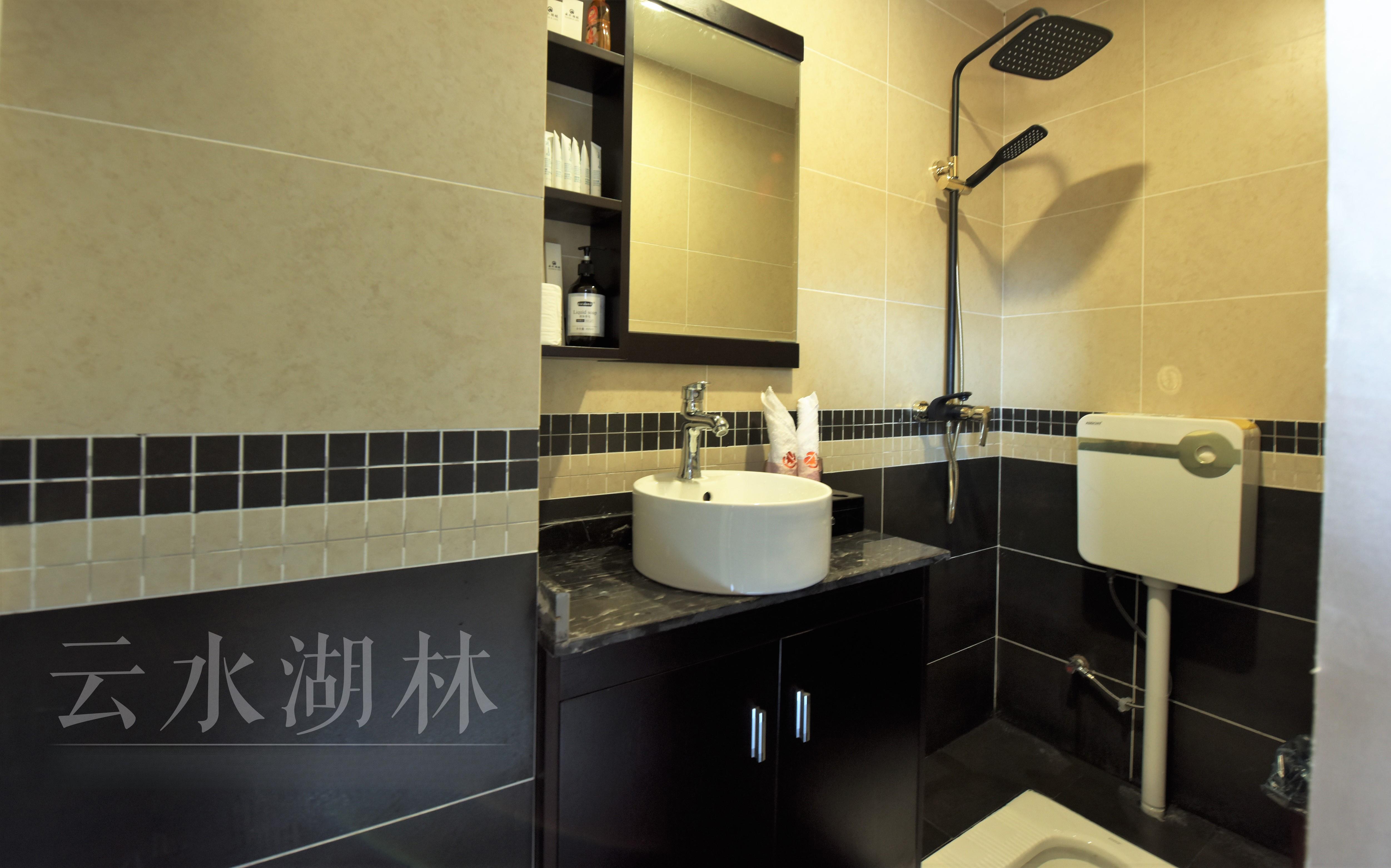 Yunshui Hulin Inn Puzhehei远林涛声观景房