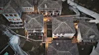 Rouista Tzoumerka Resort Отели в г. 