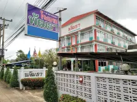 Pattha Hotel