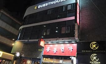 K-Guesthouse Gwanganri