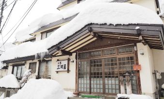 Mikawaya Inn