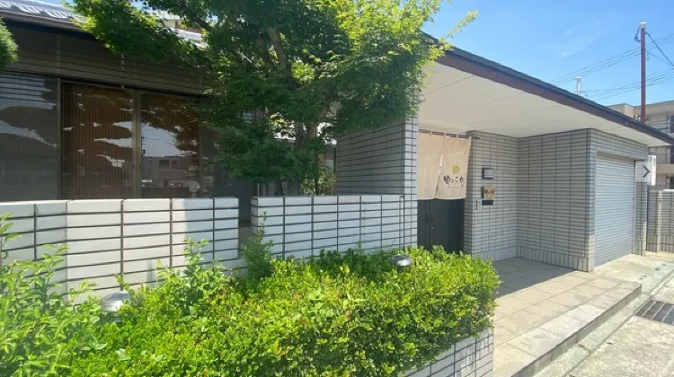[Nohara House] モダンな日本の贅沢な時間を過ごす 外観