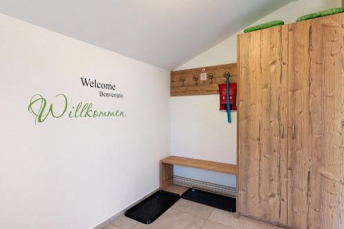 高级两卧室公寓