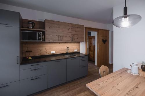 高级一卧室带阳台公寓