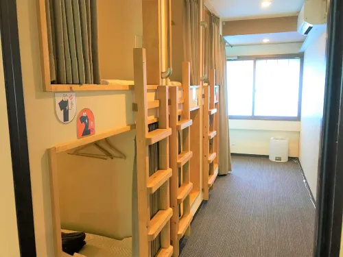 K's House Hostels - Hakone Yumoto Onsen