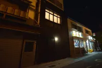 Ogu House Beppu