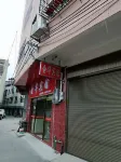 Anren Jinhua Hotel