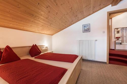 高级两卧室公寓