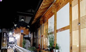 Heungbuga Hanok Guesthouse