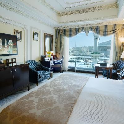 Classic Room InterContinental Dar Al Tawhid Makkah, an IHG Hotel Promo Code