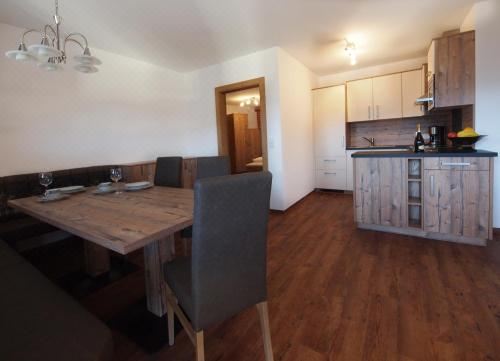 两卧室公寓 - 带露台