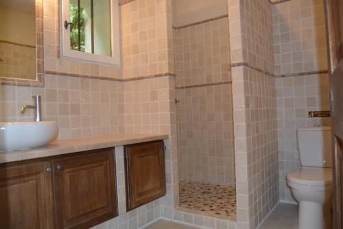 享有花园景致的公寓