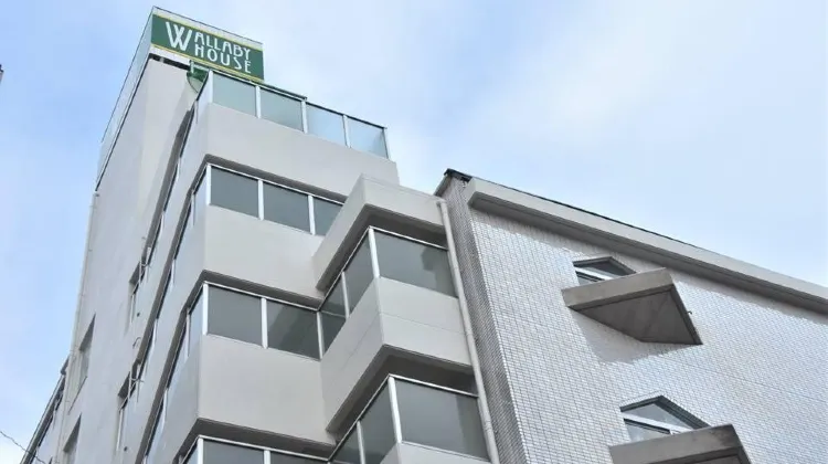 ワラビー ハウス 外観