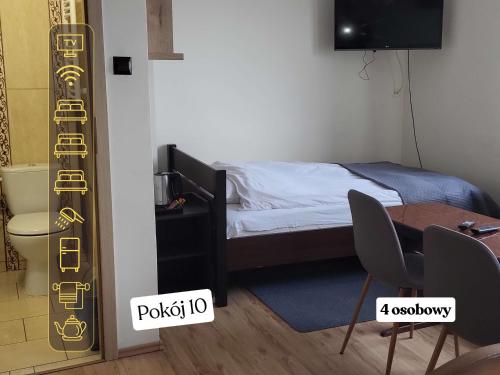 四人间（带浴室）